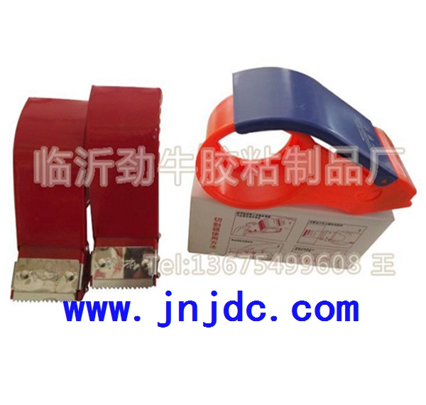 供應(yīng)勁牛牌4