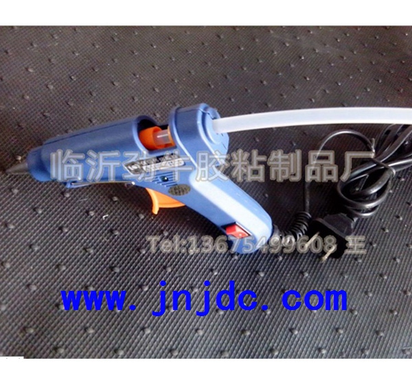 熱熔膠棒專用膠槍 藍色