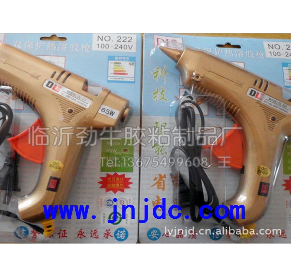 熱熔膠棒專用膠槍 多種顏色