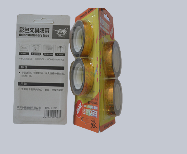 彩色文具膠帶