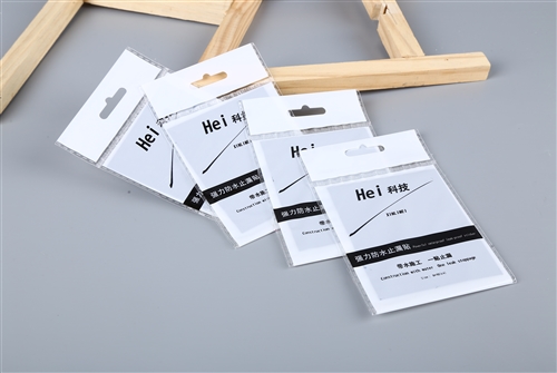 強(qiáng)力防水止漏貼