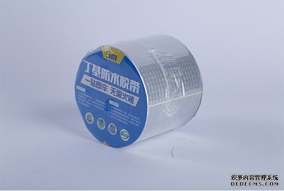 丁基膠帶8