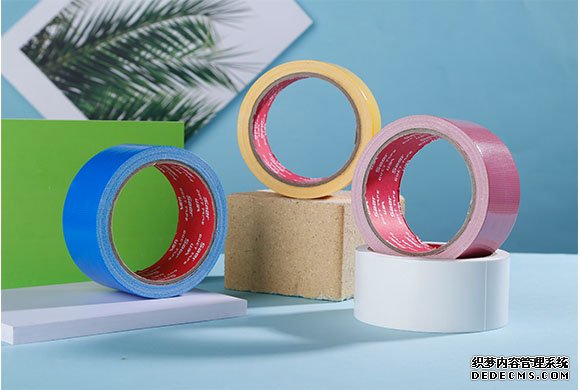 布基膠帶,美紋紙膠帶廠(chǎng)家,文具膠帶